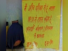 राजस्थान में बीपीएल कार्डधारकों के घरों पर सरकार ने लिखवाया- मैं गरीब परिवार से हूं.... राजस्थान में बीपीएल कार्डधारकों के घरों पर सरकार ने लिखवाया- मैं गरीब परिवार से हूं....