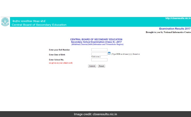 cbse 10th result