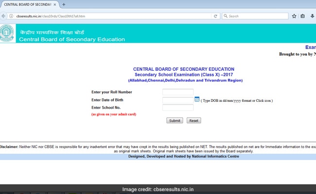 CBSE Class 10th results 2017 out, Check score @cbseresults.nic.in, @cbse.nic.in, Bing.com