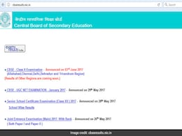 CBSE 10 Results 2017 declared @cbseresults.nic.in, @cbse.nic.in, Check your grades here CBSE 10 Results 2017 declared @cbseresults.nic.in, @cbse.nic.in, Check your grades here