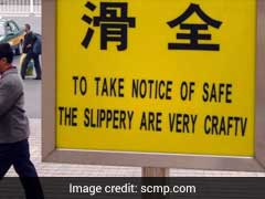Goodbye 'Chinglish'. China To Take Down Public Signs With Bad English
