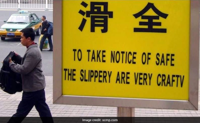 Goodbye 'Chinglish'. China To Take Down Public Signs With Bad English