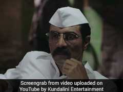Movie Review: रूटीन गैंगस्टर मूवी है अर्जुन रामपाल की Daddy