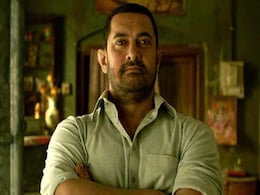 आमिर खान की 'दंगल' ने बनाया ऐसा रिकॉर्ड जिसे तोड़ पाना 'बाहुबली' के लिए  होगा मुश्किल आमिर खान की 'दंगल' ने बनाया ऐसा रिकॉर्ड जिसे तोड़ पाना 'बाहुबली' के लिए  होगा मुश्किल