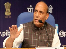 जम्मू कश्मीर हमले में आतंकियों का मकसद लंबे समय तक कब्जा जमाए रखने का था : गृह मंत्री राजनाथ सिंह जम्मू कश्मीर हमले में आतंकियों का मकसद लंबे समय तक कब्जा जमाए रखने का था : गृह मंत्री राजनाथ सिंह