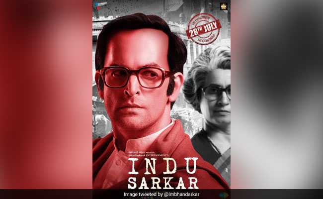 Before Censors, Congress Must Review '<i>Indu Sarkar</i>' Says Sanjay Nirupam