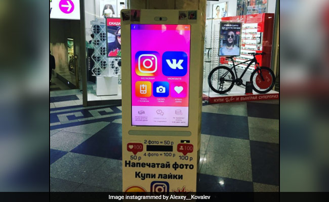 You Can Now Buy Instagram Followers And 'Likes' From A Vending Machine