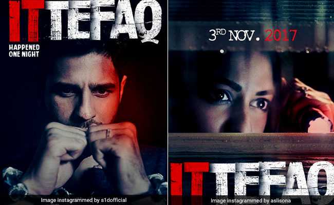 सिद्धार्थ मल्‍होत्रा और सोनाक्षी सिन्‍हा की 'इत्‍तेफाक' का पहला लुक आया सामने