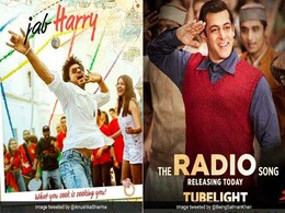 सलमान खान की 'ट्यूबलाइट' में कैमियो ही नहीं, अपनी फिल्म का ट्रेलर भी दिखाएंगे शाहरुख खान सलमान खान की 'ट्यूबलाइट' में कैमियो ही नहीं, अपनी फिल्म का ट्रेलर भी दिखाएंगे शाहरुख खान