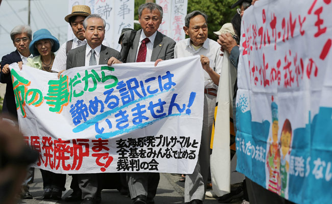 Japan Court Clears Way For Nuclear Reactor Restarts