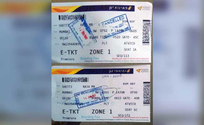 सांसद को मुंबई एयरपोर्ट पर छोड़कर उड़ गया जेट एयरवेज का प्लेन