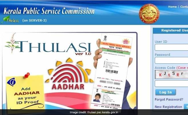 Kerala Public Service Commission: Recruitment For 117 Posts, Apply Now At Thulasi.psc.kerala.gov.in