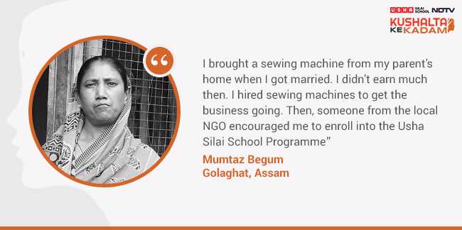kushalta ke kadam mumtaz begum assam