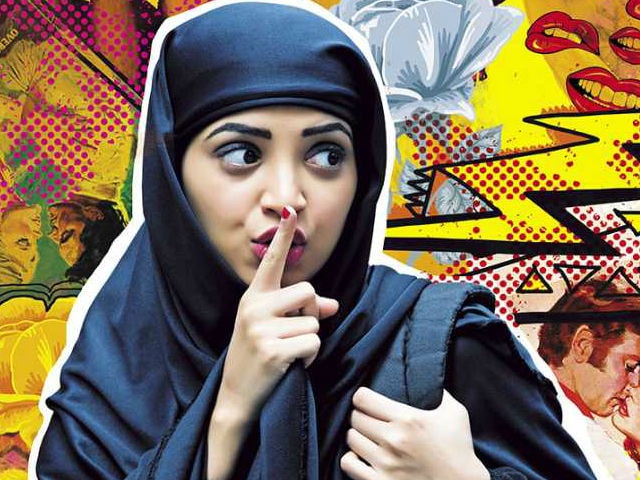 Lipstick under my burkha full sales movie hotstar online