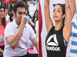 #Yoga Day: अरबाज खान और उनकी एक्स वाइफ मलाइका अरोड़ा ने यूं 'साथ' मनाया योग दिवस #Yoga Day: अरबाज खान और उनकी एक्स वाइफ मलाइका अरोड़ा ने यूं 'साथ' मनाया योग दिवस
