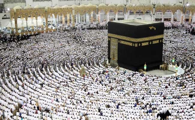 Haj 2019: हज यात्रा के लिए इस खाते में जमा करानी होगी रकम, आई आखिरी तारीख