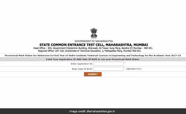Image result for MHT CET 2017 final merit list declared. Check at dtemaharashtra.gov.in.