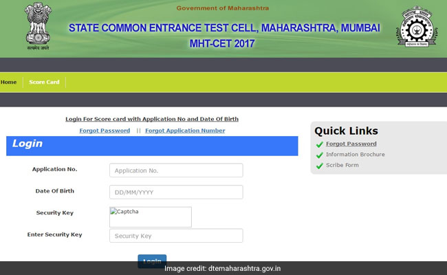 MHT CET 2017 रिजल्‍ट, स्‍कोर कार्ड Dtemaharashtra.gov.in पर करें चैक