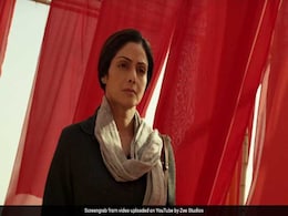 श्रीदेवी की फिल्म 'मॉम' का ट्रेलर रिलीज, इस सस्पेंस थ्रिलर के ट्रेलर में भी है सस्पेंस श्रीदेवी की फिल्म 'मॉम' का ट्रेलर रिलीज, इस सस्पेंस थ्रिलर के ट्रेलर में भी है सस्पेंस