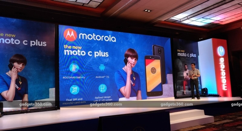 Moto C Plus भारत में लॉन्च, इसमें है 4000 एमएएच बैटरी और एंड्रॉयड 7.0 नूगा