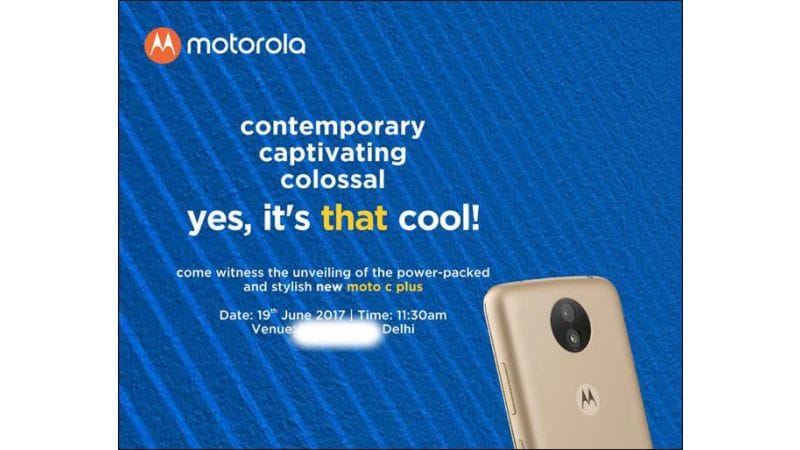Moto C Plus भारत में 19 जून को होगा लॉन्च
