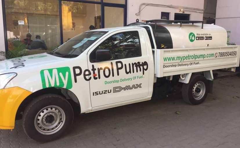 my petrol pump