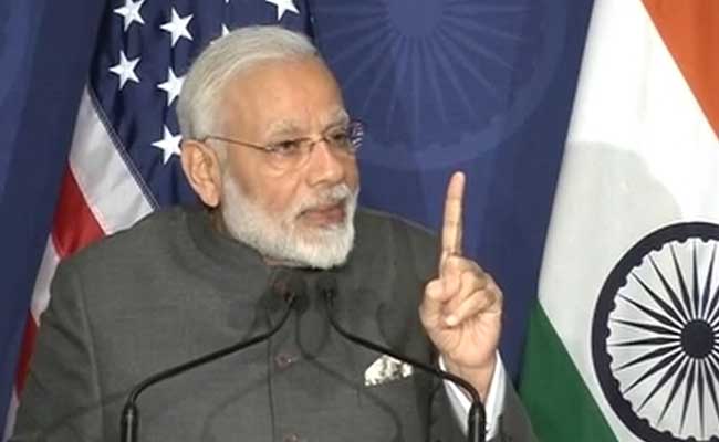 अपने देश के लिए आपने जो सपने देखे हैं, उसे पूरा होते जरूर देखेंगे - वाशिंगटन में भारतीयों से बोले पीएम मोदी