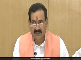 पेड न्यूज मामला : अयोग्य करार दिए गए नरोत्तम मिश्रा पर केंद्रीय मंत्री का बयान, भाजपा मिश्रा के साथ थी, है और रहेगी पेड न्यूज मामला : अयोग्य करार दिए गए नरोत्तम मिश्रा पर केंद्रीय मंत्री का बयान, भाजपा मिश्रा के साथ थी, है और रहेगी