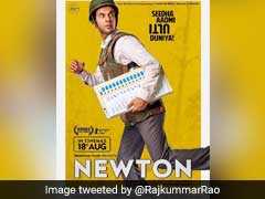 Oscar के लिए भारत की तरफ से जाएगी राजकुमार राव की 'Newton'