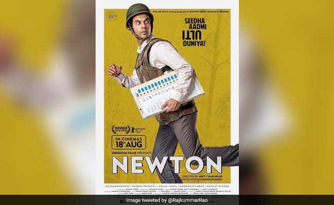 'Newton' का ट्रेलर रिलीज, छत्तीसगढ़ के जंगलों में चुनाव करा रहे हैं राजकुमार राव