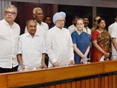 GST लॉन्च : TMC करेगी बॉयकॉट, कांग्रेस को भी शिकायत - राष्ट्रपति के रहते PM कैसे कर सकते हैं उद्घाटन