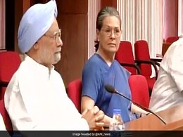 GST लॉन्चिंग समारोह में हिस्सा लेने पर कांग्रेस, लेफ्ट की ओर से आश्वासन नहीं GST लॉन्चिंग समारोह में हिस्सा लेने पर कांग्रेस, लेफ्ट की ओर से आश्वासन नहीं