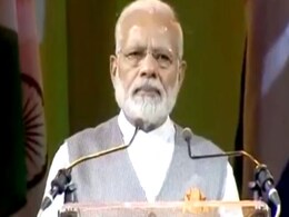 PM Modi Ends 3-Nation Tour, Heads Back To India: Highlights PM Modi Ends 3-Nation Tour, Heads Back To India: Highlights