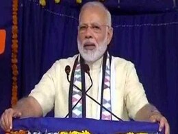 Narendra Modi In Gujarat Highlights: Last PM To Visit Rajkot Was Morarji Desai, 40 Years Ago Narendra Modi In Gujarat Highlights: Last PM To Visit Rajkot Was Morarji Desai, 40 Years Ago