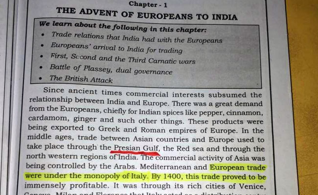 Sania Nehwal And Presian Invasion: Textbooks in Karnataka A Study In Errors