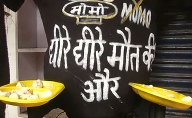 BJP Legislator From Jammu Leads Protest Demanding The Ban Of 'Momos'