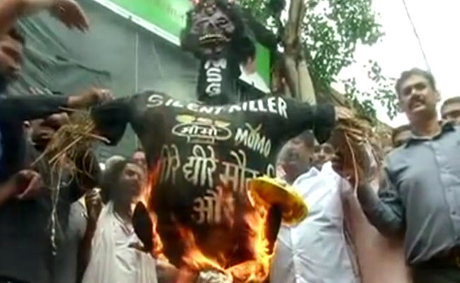 Momos Kill: Jammu Wakes Up To A First -- Burning Of A Food Effigy