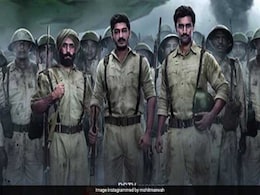 संसद में रिलीज हुआ तिग्मांशु धूलिया की फिल्म 'राग देश' का ट्रेलर संसद में रिलीज हुआ तिग्मांशु धूलिया की फिल्म 'राग देश' का ट्रेलर