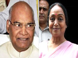 राष्ट्रपति पद के उम्मीदवार और प्रतीक की राजनीति... राष्ट्रपति पद के उम्मीदवार और प्रतीक की राजनीति...