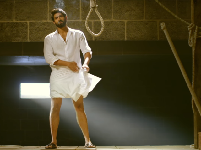 Nene Raju Nene Mantri Teaser: Rana Daggubati Features As A Powerful Politician