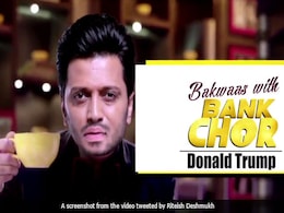 <i>Bank Chor</i> Riteish Deshmukh 'Interviewed' Donald Trump, Shah Rukh Khan While You Were Busy <i>Bank Chor</i> Riteish Deshmukh 'Interviewed' Donald Trump, Shah Rukh Khan While You Were Busy