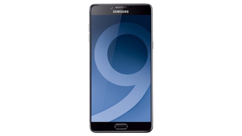 Samsung Galaxy C9 Pro की कीमत में बड़ी कटौती, जानें नई कीमत