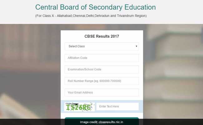CBSE Class 10th Results 2017 Declared: How To Check School Wise Results