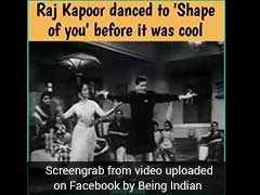 Viral: 'शेप ऑफ यू' पर राज कपूर और वहीदा रहमान का 'डांस', यह नहीं देखा तो क्या देखा!