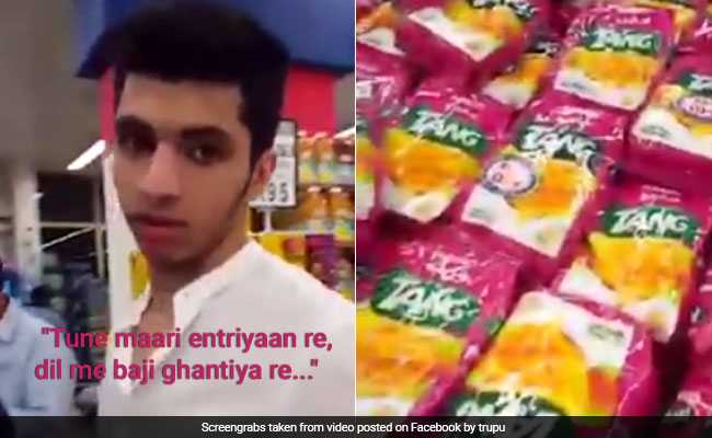 अपने'पन' से किसी को कितना चिढ़ा सकते हैं आप, यहां देखि‍ए हद...