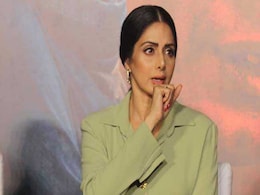 'बाहुबली' के डायरेक्टर पर श्रीदेवी ने निकाली भड़ास, बोलीं- इंटरव्यू सुनकर शॉक्ड रह गई 'बाहुबली' के डायरेक्टर पर श्रीदेवी ने निकाली भड़ास, बोलीं- इंटरव्यू सुनकर शॉक्ड रह गई
