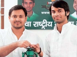 Tej Pratap Yadav's Petrol Pump Licence Terminated By Bharat Petroleum Tej Pratap Yadav's Petrol Pump Licence Terminated By Bharat Petroleum