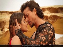 टाइगर श्रॉफ और निधि अग्रवाल की 'मुन्ना माइकल' का नया गाना 'प्यार हो' रिलीज टाइगर श्रॉफ और निधि अग्रवाल की 'मुन्ना माइकल' का नया गाना 'प्यार हो' रिलीज