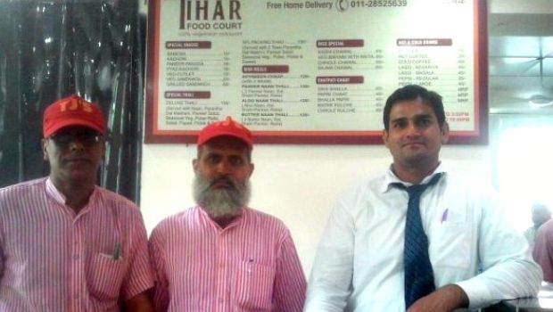 tihar