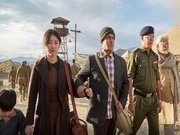 ठंडी प्रतिक्रिया के बाद भी पहले दिन सलमान खान की 'ट्यूबलाइट' ने की 21 करोड़ की कमाई ठंडी प्रतिक्रिया के बाद भी पहले दिन सलमान खान की 'ट्यूबलाइट' ने की 21 करोड़ की कमाई